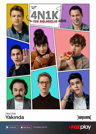 Постер Моя первая любовь (2018)