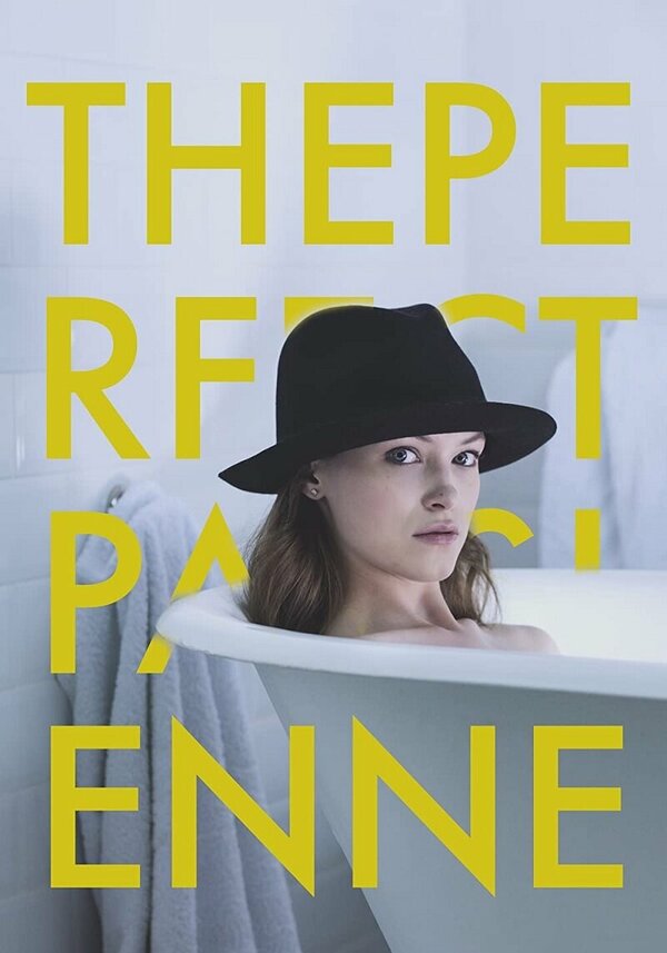 Постер фильма The Perfect Parisienne