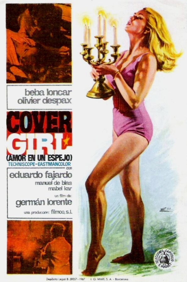 Постер фильма Cover Girl