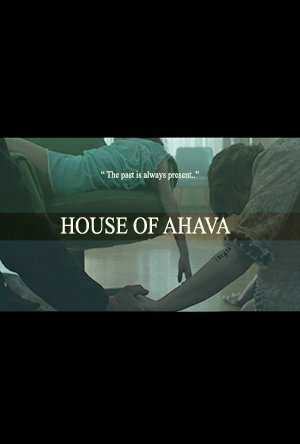 Постер фильма House of Ahava