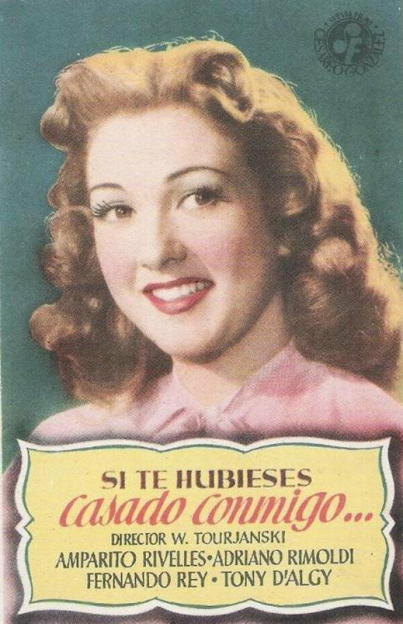 Постер фильма Если бы ты вышла за меня замуж