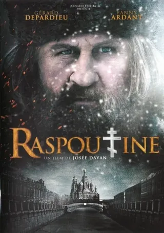 Постер Распутин (2011)