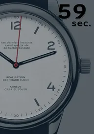 59 Sec