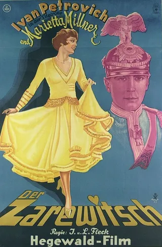 Постер Царевич (1928)