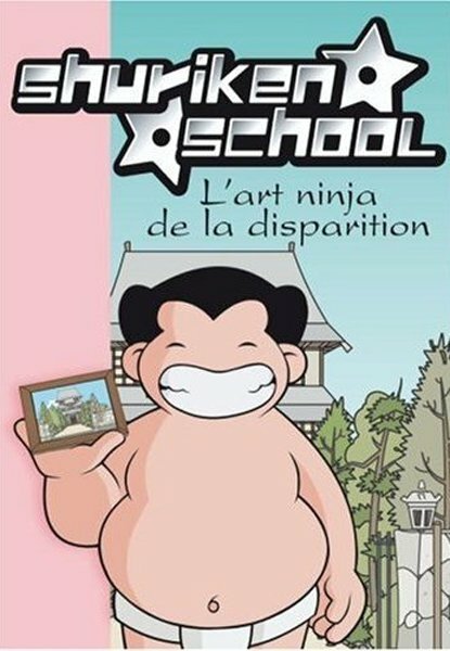 Постер сериала Школа Сюрикен