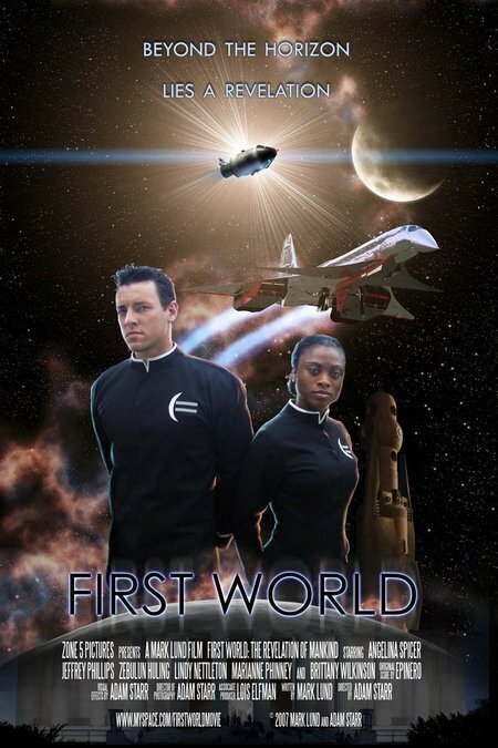 Постер фильма First World