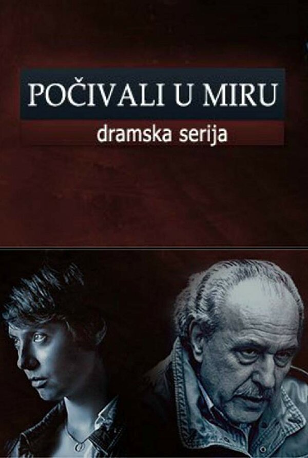 Постер сериала Покойтесь с миром