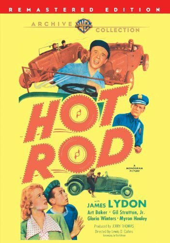 Постер фильма Hot Rod