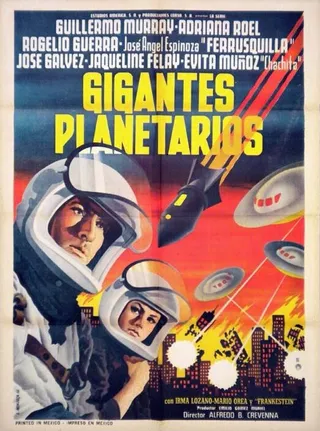 Постер Планетарные гиганты (1966)