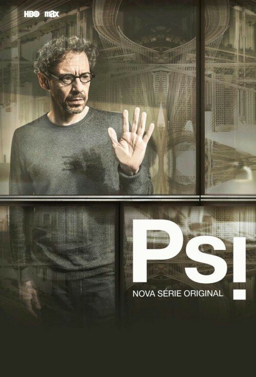 Постер сериала Пси