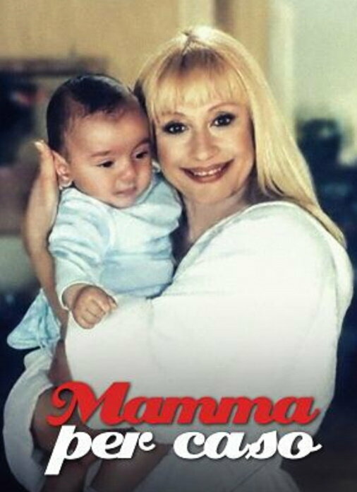 Постер сериала Случайная мама