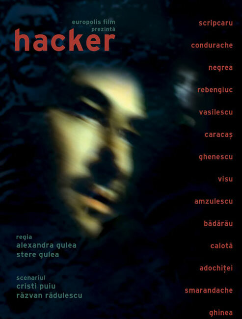 Постер сериала Хакер