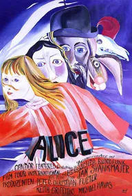 Алиса