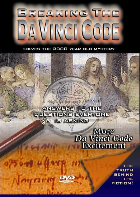 Постер фильма Breaking the Da Vinci Code