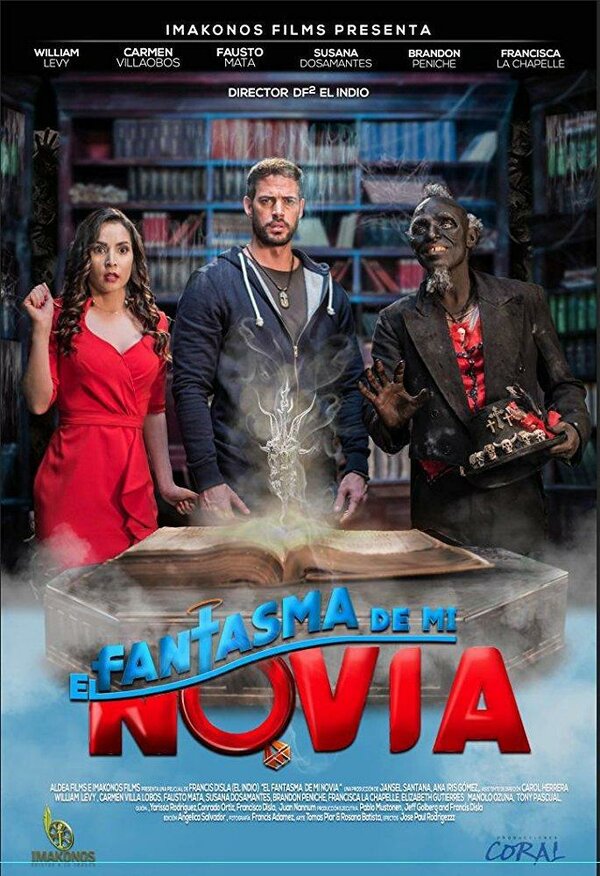Постер фильма Призрак моей девушки