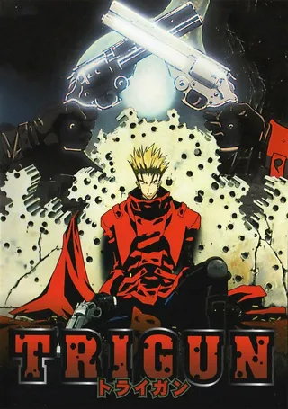 Постер Триган (1998)