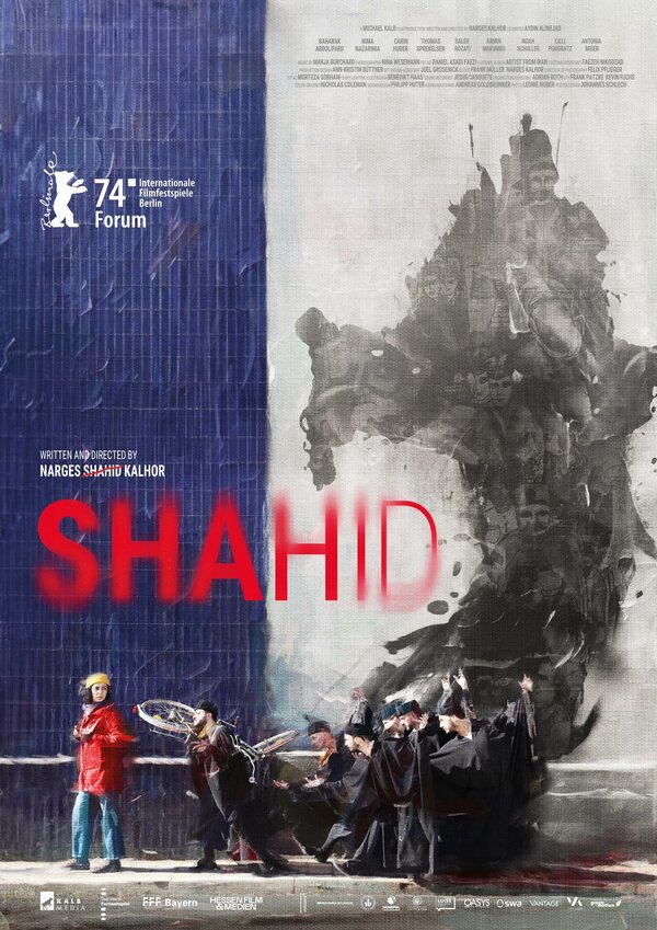 Постер фильма Shahid