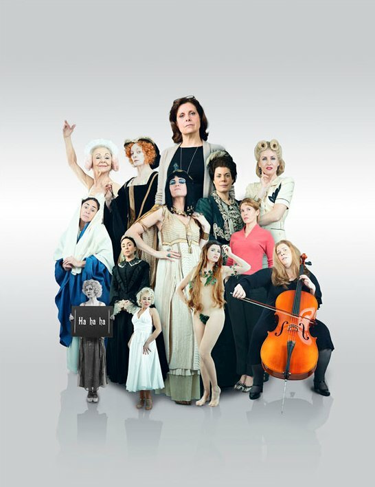 Постер сериала Неуравновешенные