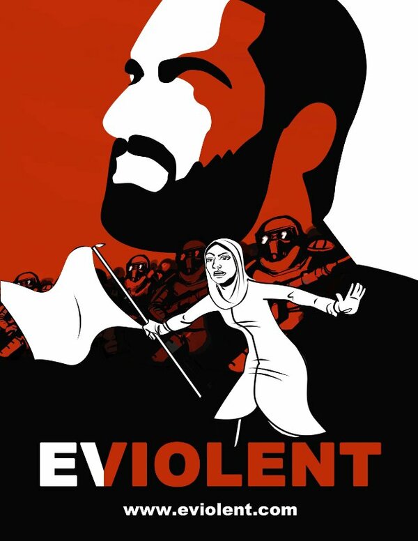 Постер фильма Eviolent