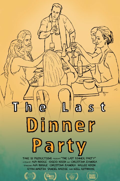 Постер фильма The Last Dinner Party