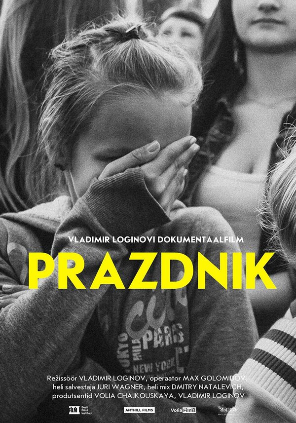 Постер фильма Prazdnik