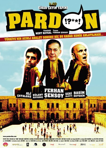 Постер фильма Pardon