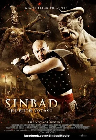 Постер Пятое путешествие Синдбада (2014)