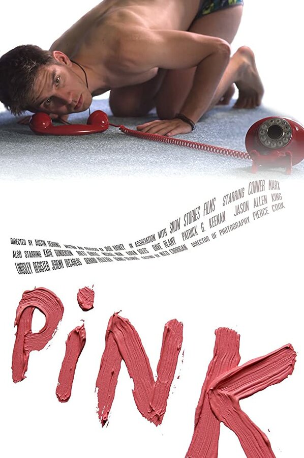 Постер фильма Pink