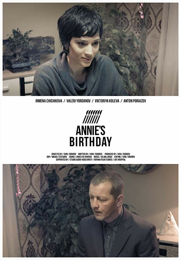 Постер фильма Annie's Birthday