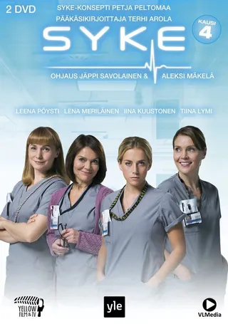Постер Пульс (2014)