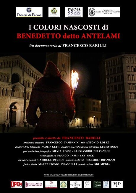 Постер фильма I colori nascosti di Benedetto detto Antelami