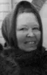 Вера Романова