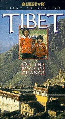 Постер фильма Tibet