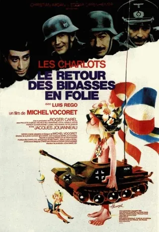 Постер Возвращение безумных новобранцев (1983)