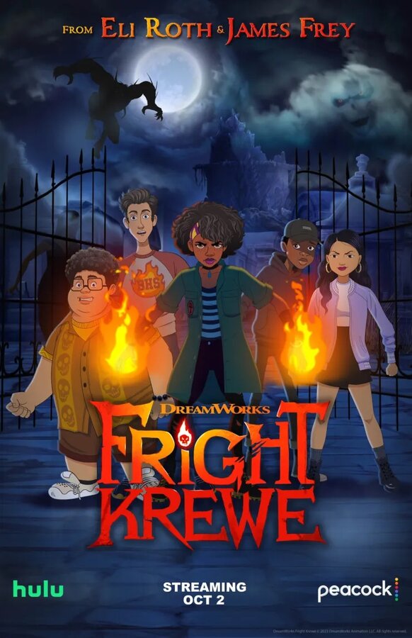 Постер сериала Команда страха