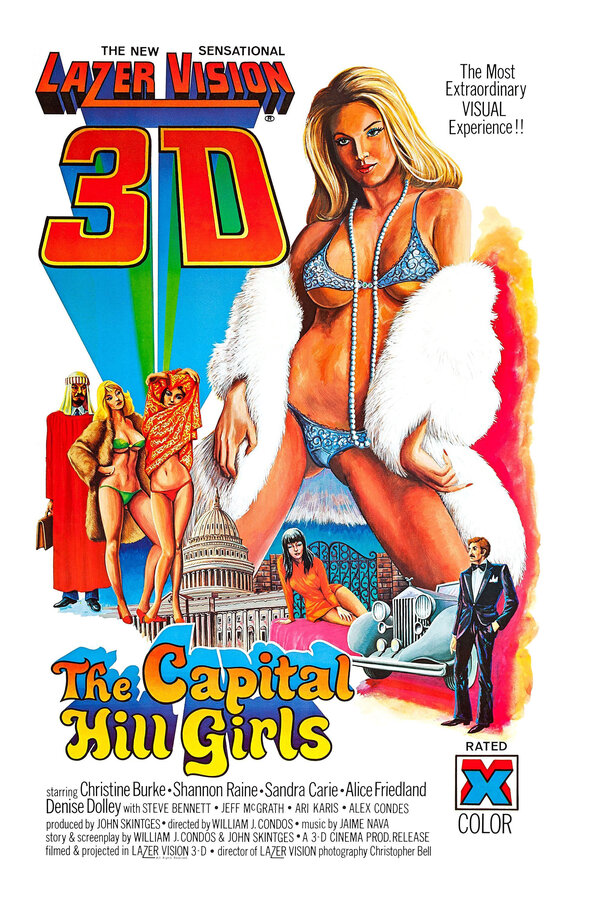 Постер фильма The Capitol Hill Girls