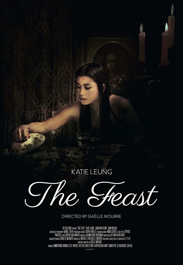 Постер фильма The Feast