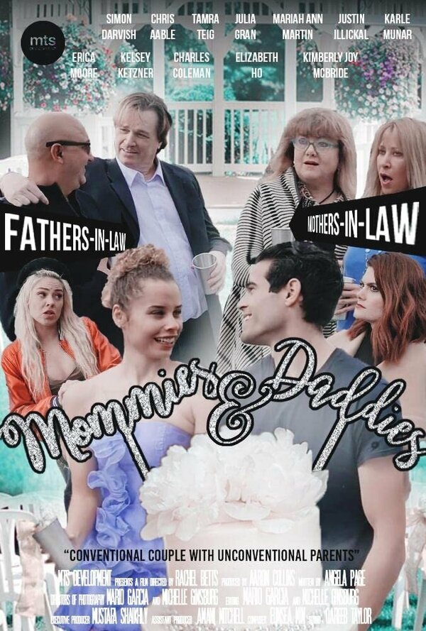 Постер фильма Mommies and Daddies