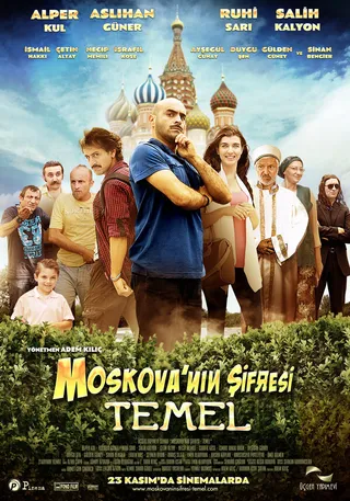 Постер Темель 2: Код Москва (2012)