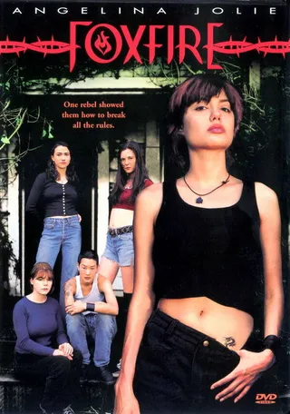 Постер Ложный огонь (1996)