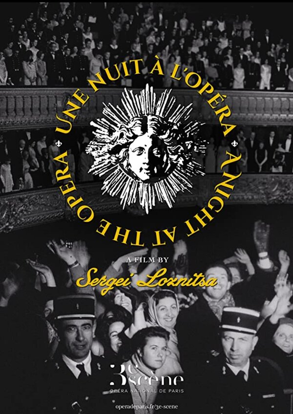 Постер фильма Une nuit à l'opéra