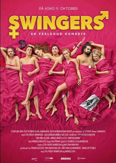 Постер фильма Swingers