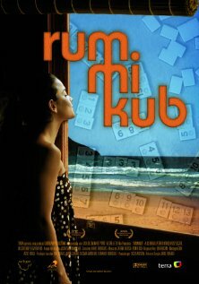 Постер фильма Руммикуб