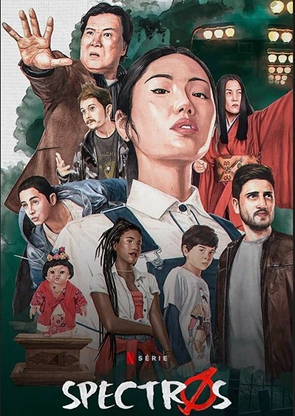 Постер сериала Спектрос