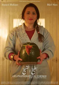 Sheikh's Watermelons