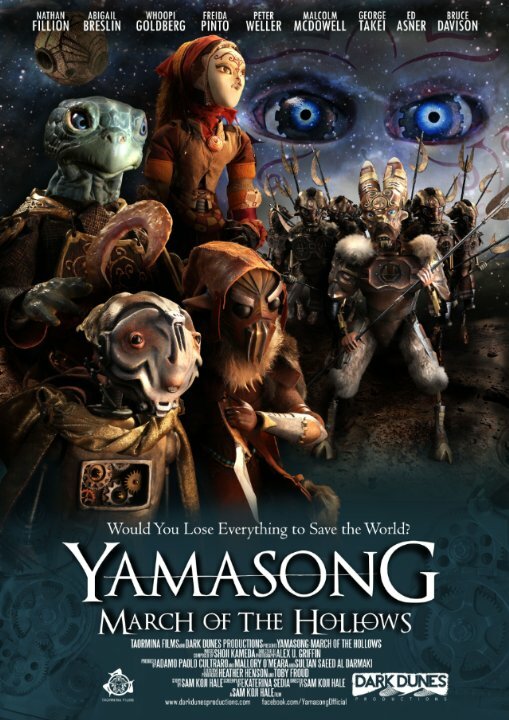 Постер фильма Yamasong: March of the Hollows