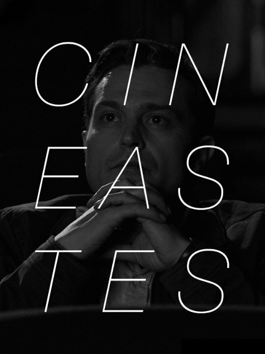 Постер фильма Cineastes