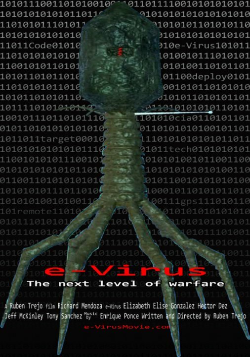 Постер фильма e-Virus