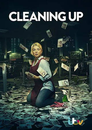 Постер Зачистка (2019)