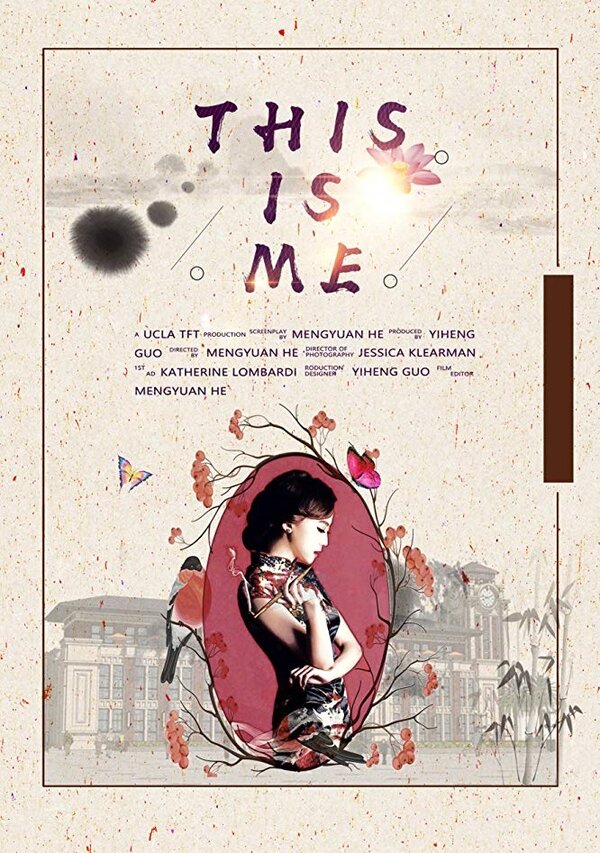 Постер фильма This Is Me
